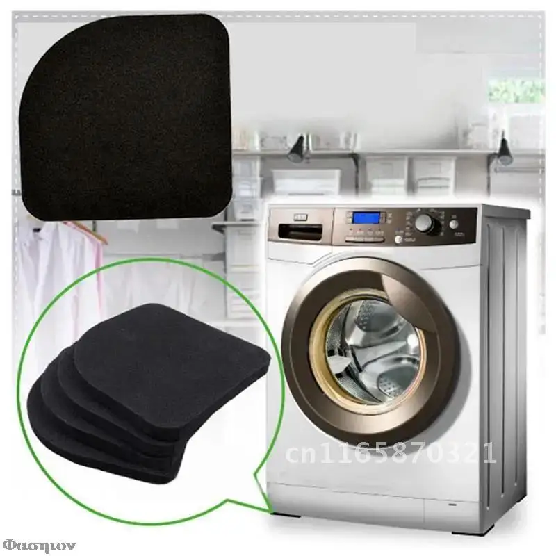 Description Picture 6 of item4pcs Washing Machine Anti Vibration Pad Shock Proof Non Slip Foot Feet Mat Refrigerator Floor Furniture Protectors Noise