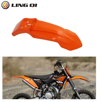 LING QI 오토바이 프론트 머드 가드 펜더 머드 가드 KTM50 휠 범위 10 ~ 14 인치 자전거 쉴드 가드 머드