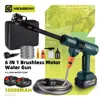 3500W 200Bar 6 IN 1 Brushless Electric Car Washer Gun Portable Cordless Rechargeable Car Garden Power Tool For Makita 18VBattery 1