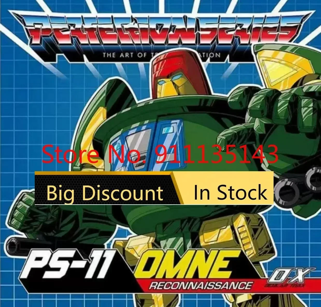 

MMC Ocular Max OX PS011 Cosmos Flying Saucer 3rd Party Third Party Action Figure Toy In Stock