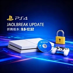 PlayStation 4 All - in - One Jailbreak Disc - Easy Boot for Custom Gaming Experience (PS4 disc 9.0 - 12.52)