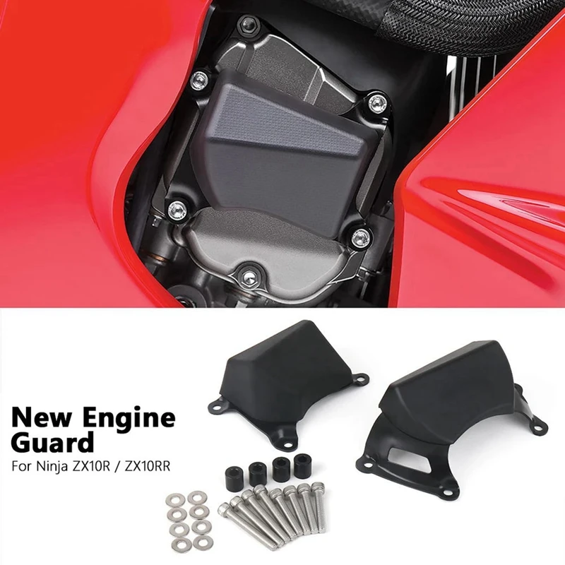 

Комплект сменных крышек двигателя мотоцикла, защита двигателя для Kawasaki Ninja ZX-10R ZX 10R 10RR