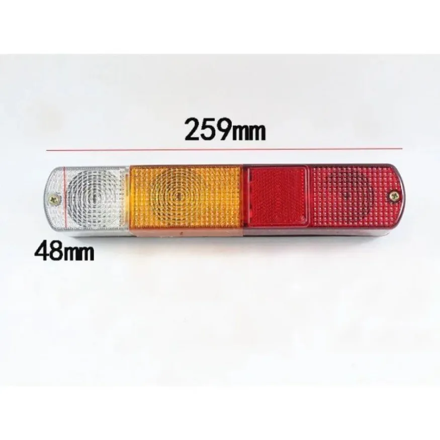 Forklift Accessories Fit for Heli/Hangcha/Lonking Forklift Rear Light-Rear Combination Light (LG/3S)-Lonking 2-3T (Supporting)1x