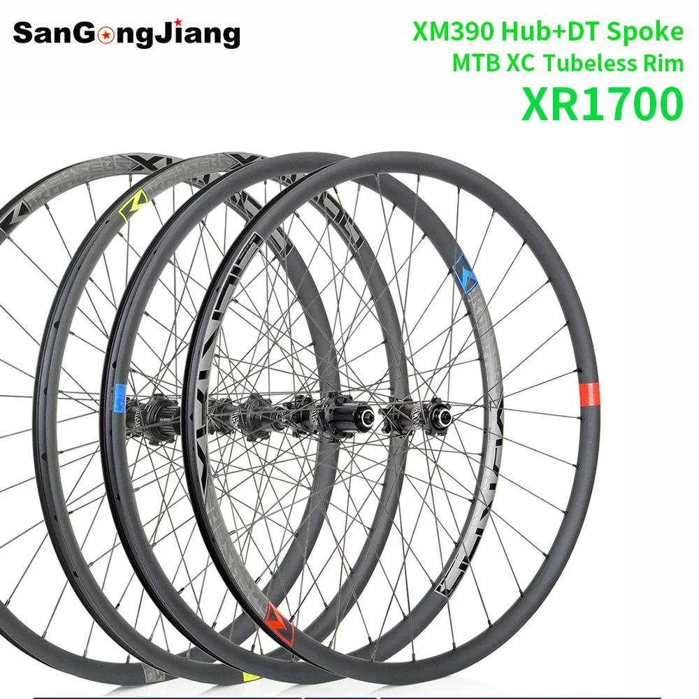 NEW Mountain Bike Wheel Set Direct Pull 27.5 29inch QR/THRUMTB wheel