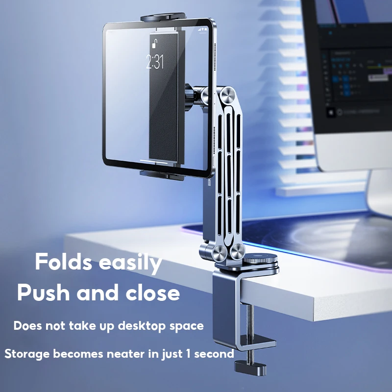 MoZhao 태블릿 스탠드 데스크탑 지원 스탠드 전화 홀더 360 °   회전 접이식 알루미늄 합금 사무실 고정 마그네틱 브래킷