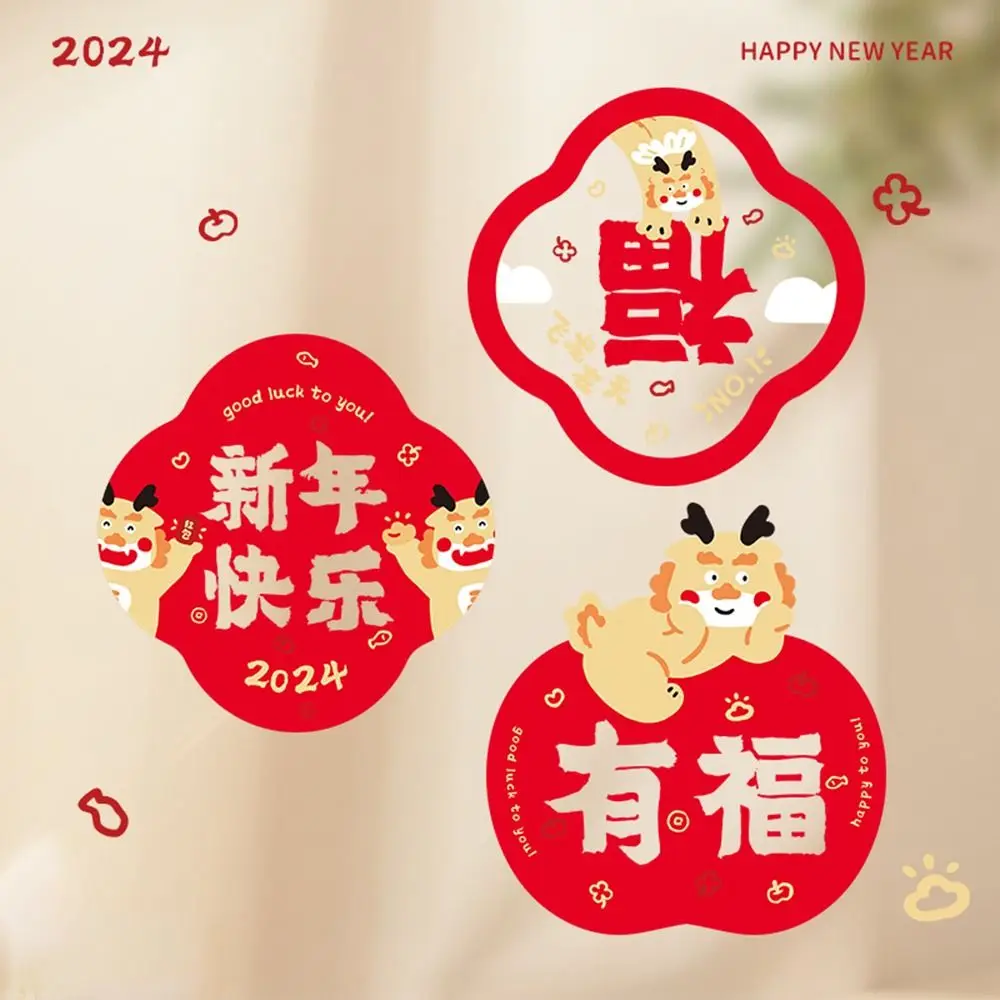 

New Year of Dragon Window Stickers 2024 Year of The Dragon Colorful Static Fortune Window Decoration for Chinese New Year