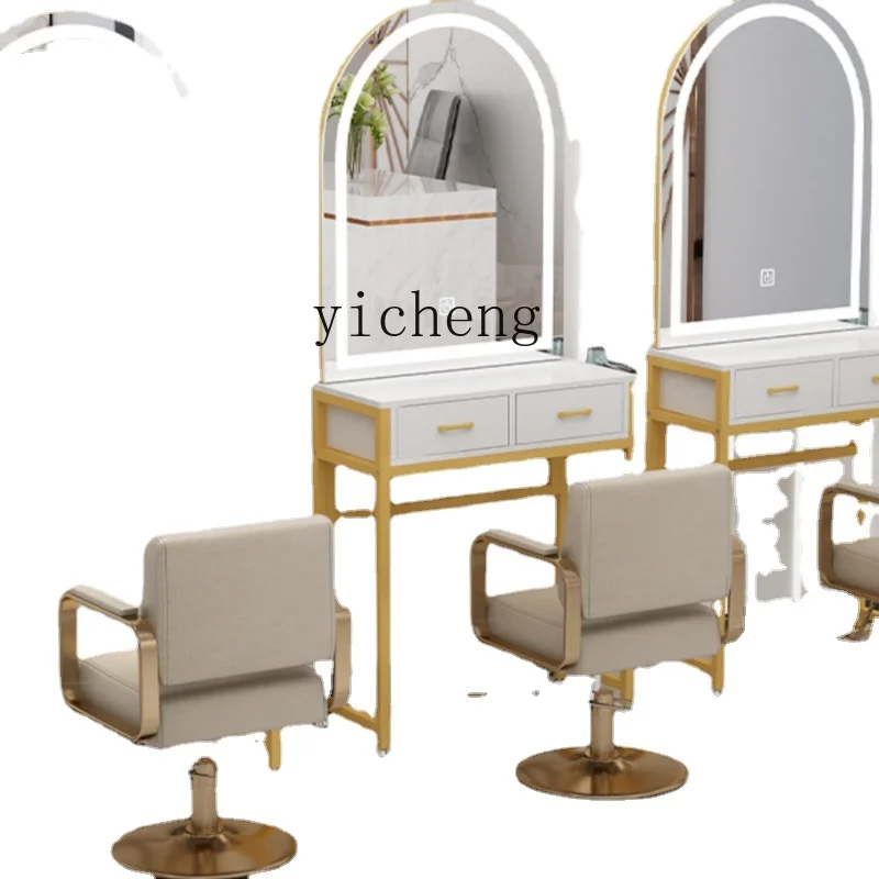 

Xl Single-Sided Mirror Stand Hair Salon with Light Mirror with Cabinet Integrated Hair Cutting Mirror