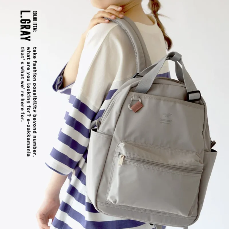 [Premium] Backpack for Women 2024 New Simple and Fashionable School Bag for Women College Students Leisure Backpack