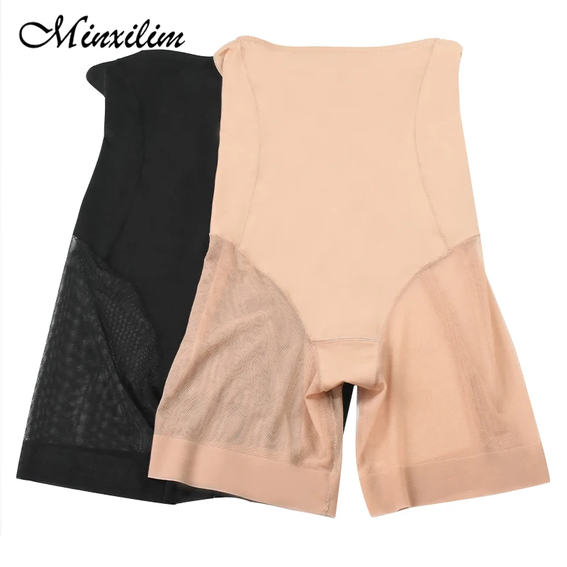 Women High Waist Slimming Panties Butt Lifter Shapewear Waist Trainer Belly Flat Sexy Hip Control Body Shaper Underwear waist trainer shapewear panties