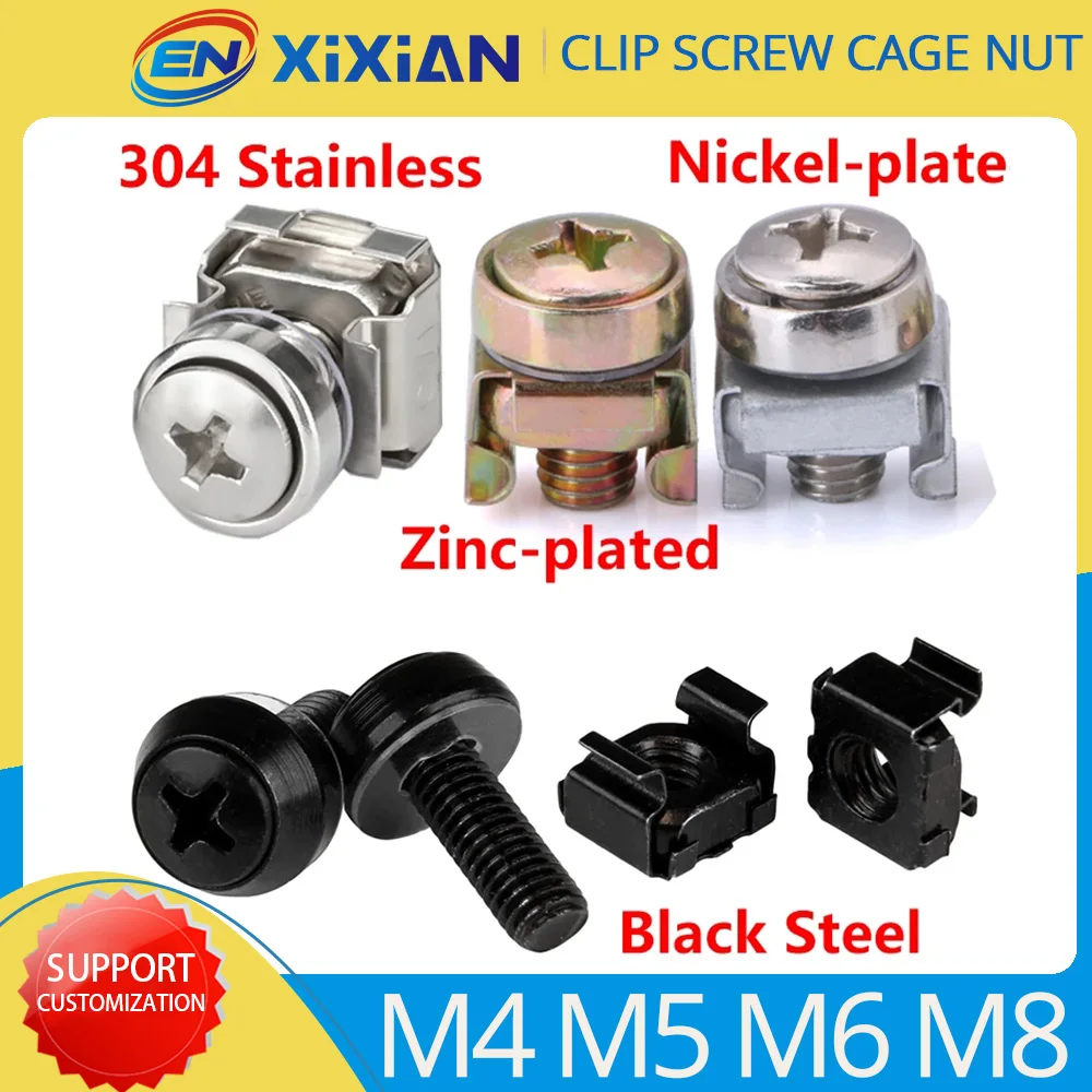 M4 M5 M6 M8 Clip Di Montaggio Dadi A Gabbia Per Viti Set Bulloni Di Montaggio Foro Quadrato Per Server Cabinet Rack Viti A Rondella Metrica Hardware