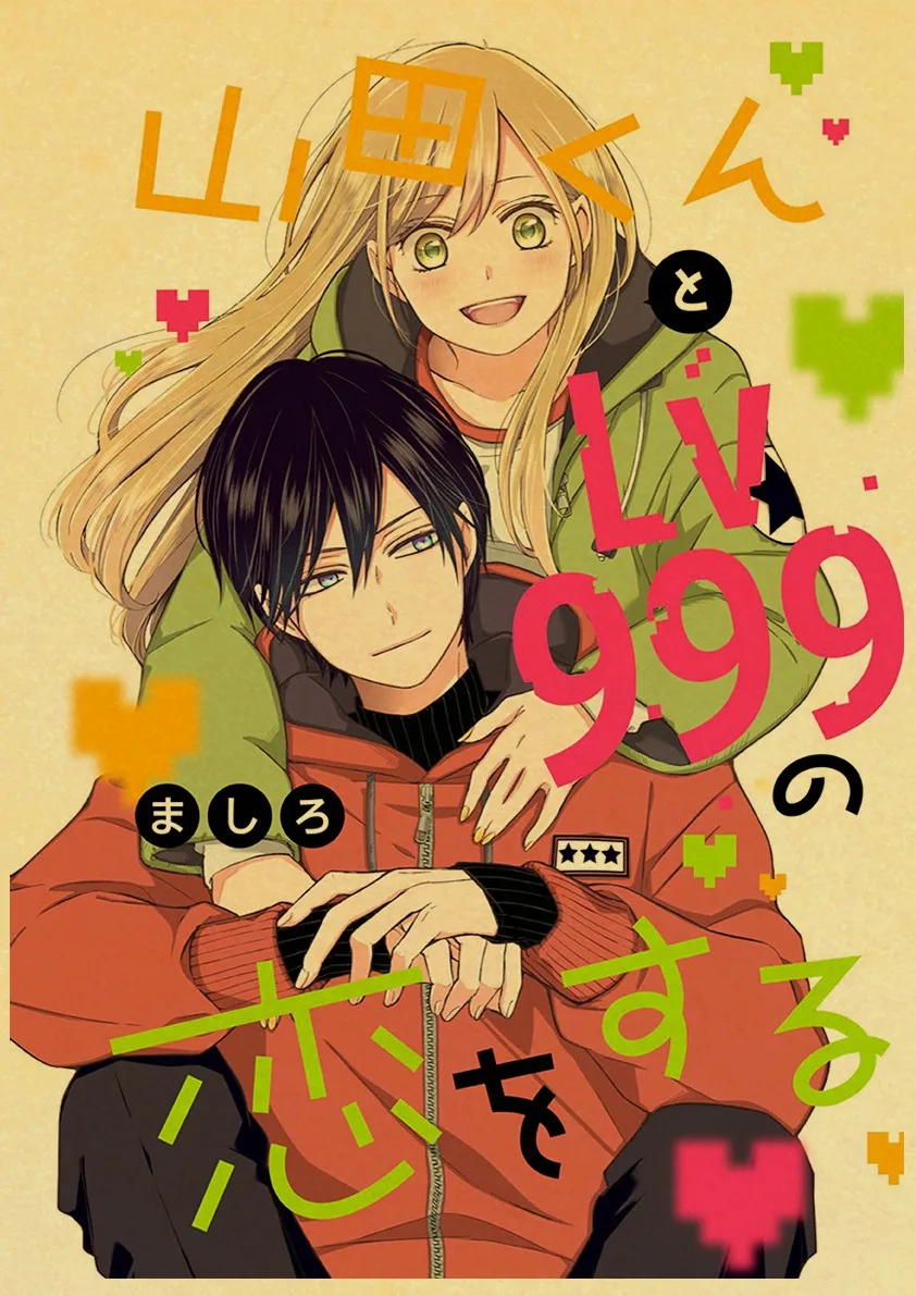 Anime My Love Story with Yamada-kun At Lv999 Poster Classic Kraft