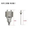 CRIN110 Injector AHE Stroke Travel Measuring Seat Repair Tool 3