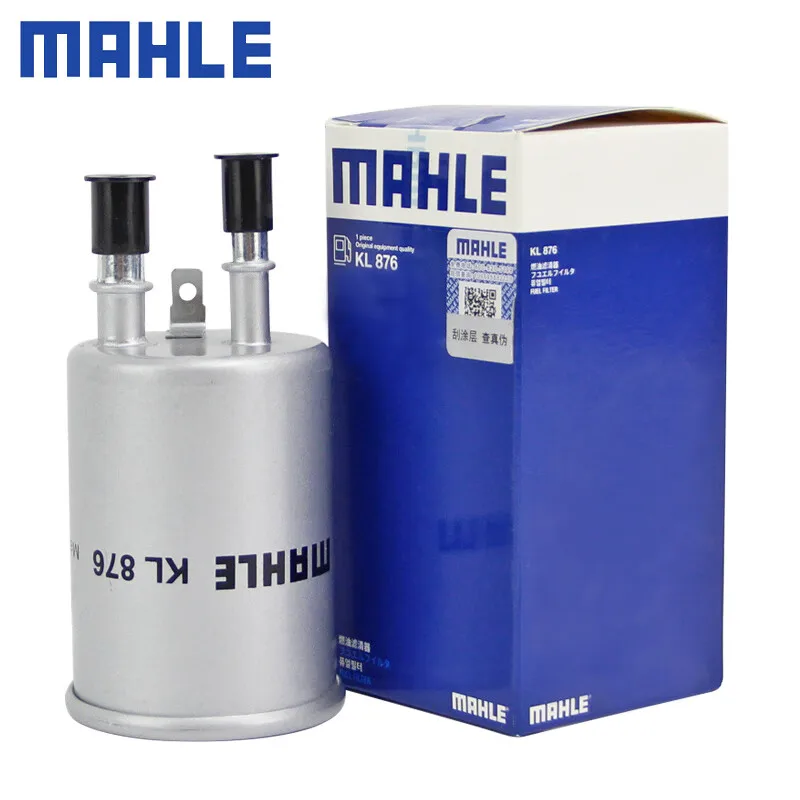 

For BUICK GL8 S II(CU3) LAF LE5 LFW CHEVROLET Sail(CS3 SH1) 1.2 1.4 LMU LCU 9040408 MAHLE KL876 In-Line Fuel Filter