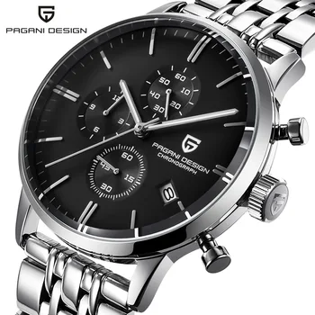 VK67 Movt Watch 1