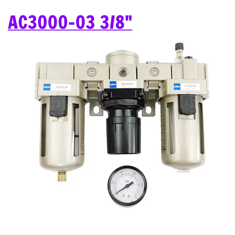 AC3000-03 3/8" Pneumatic FRL Air Filter Regulator Combination AF3000 ...
