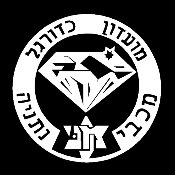 Автомобильные наклейки Isreal Maccabi полосатория креативные Декоративные для