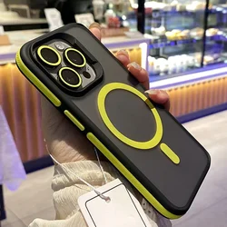 Bicolor Matte Frosted Magnetic Translucent Shockproof Phone Case with Hard Bumper Cover for iPhone 14 Plus (Yellow)