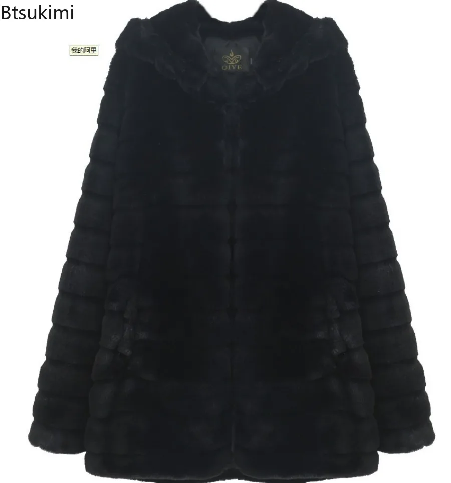 2024 Women's Winter Thicken Mink Coats Fluffy Faux Fur Long Coat Jacket Women Warm Hooded Jackets For Ladies Overcoats куртка