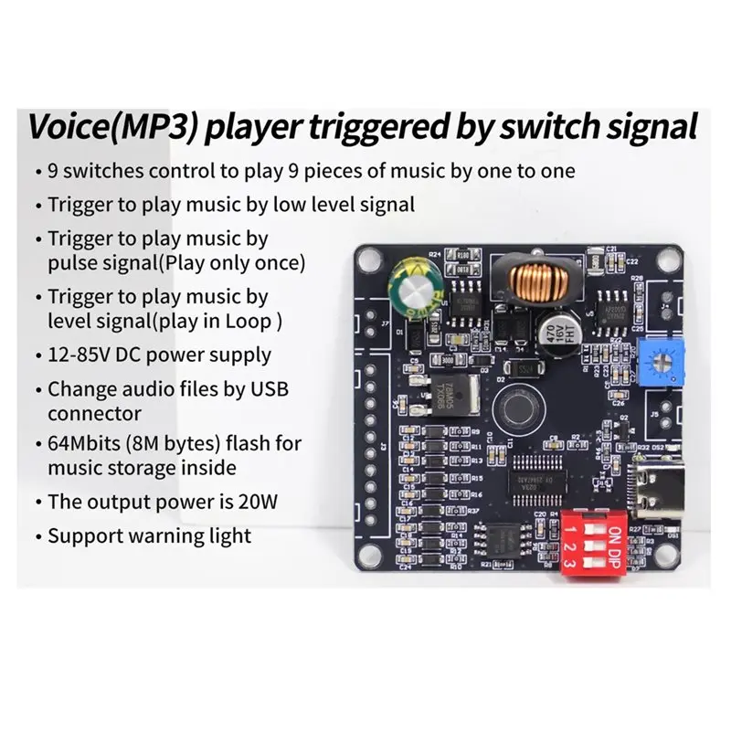 AA84 음성 MP3 플레이어 모듈, 20W HF20W 광전압 85V 일대일 트리거 맞춤형 오디오 플레이어 모듈