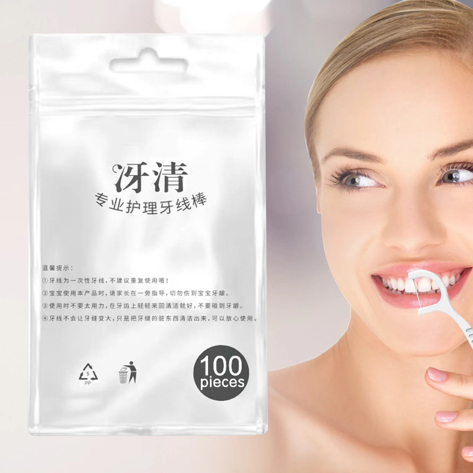 Dental Floss Portable Dental Flossers Tooth Floss Sticks Clean Picks Professional Sticks. Mini Teeth Flossers