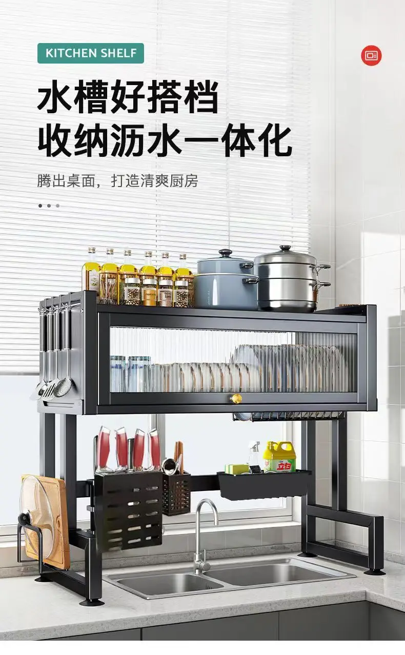 Over The Sink Dish Drying Rack With Shelf - Space-Saving Drainer Perfect For Above Sink And Over The Counter Dish Rack With Cover 85Cm 10 Over The Sink Dish Drying Rack With Shelf - Space-Saving Drainer Perfect For Above Sink And Over The Counter Dish Rack With Cover 85Cm