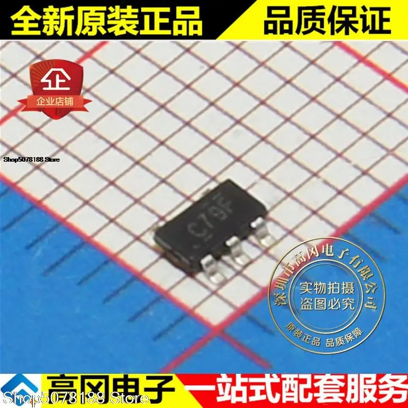 

10pieces SN74LVC1G79DBVR SOT-23 C79 Original New Quick Shipping