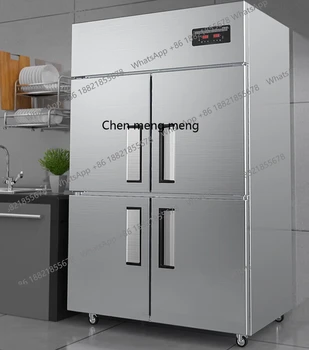 Commercial Four-Door Freezer Vertical Refrigeration Freezing Preservation Cabinet Dual Compressor Engineering Model Refrigerator