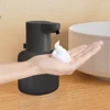 550ml Automatic Liquid Soap Dispenser Infrared Sensor USB Rechargeable Dish Soap Electric Dispenser Sanitizer Dispenser for Home 2