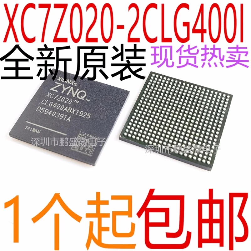

XC7Z020-1CLG400C XC7Z020-1CLG400I XC7Z020-2CLG400C XC7Z020-2CLG400E XC7Z020-2CLG400I XC7Z020-3CLG400E XC7Z020-L1CLG400I XC7Z020