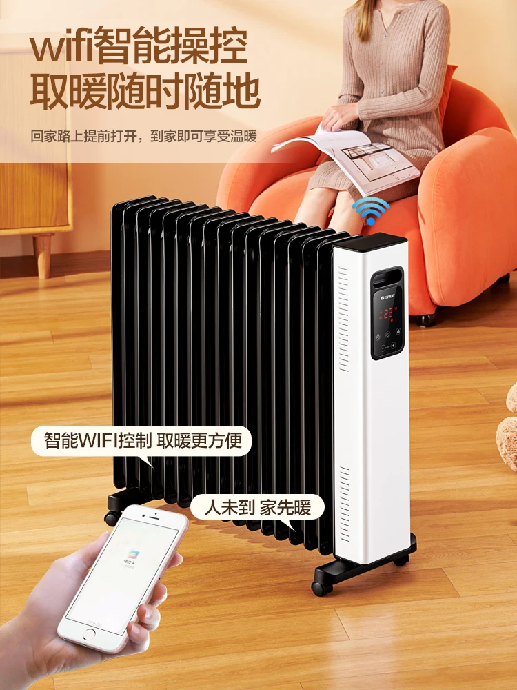 Smart WIFI control Space heater Portable heater 3000W High power electric  heater humidification Electric warmer Home appliances