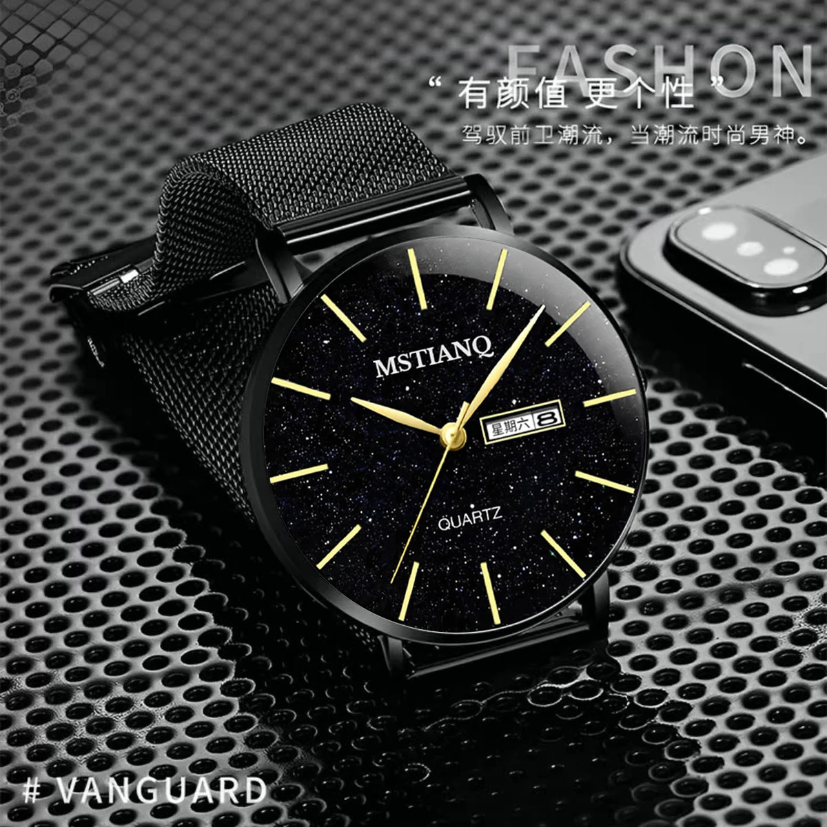 ساعة تشنغي IC رجالية بتصميم عصري