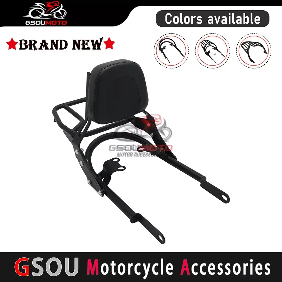 Backrest-Sissy-Bar-Luggage-