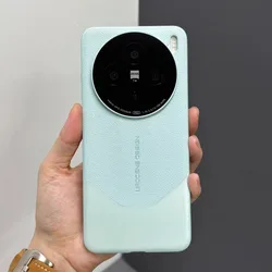 Premium Luxury Leather Phone Case with Ultra Matte Finish and Plating Accents for Vivo X200 Pro (Cyan)