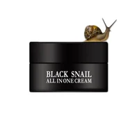 Korea Cosmetic EYENLIP Black Snail All In One Cream 15ml Face Cream Skin Care Moisturizing Aniti Wrinkle Snail Repair Cream 1