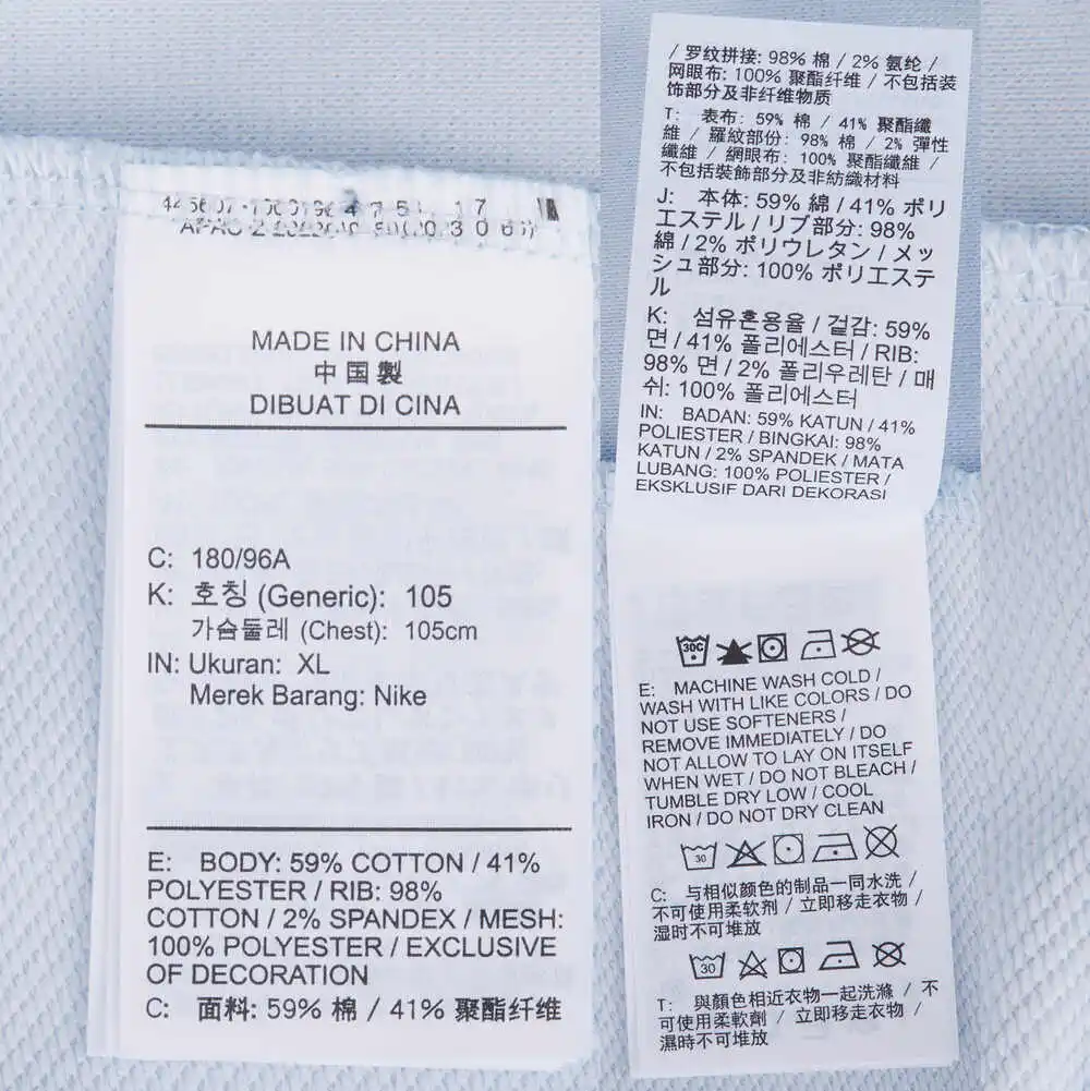NIKE Men's AS M NKCT DF FLC HRTGE HOODIE Knit Hoodie FQ2094-085