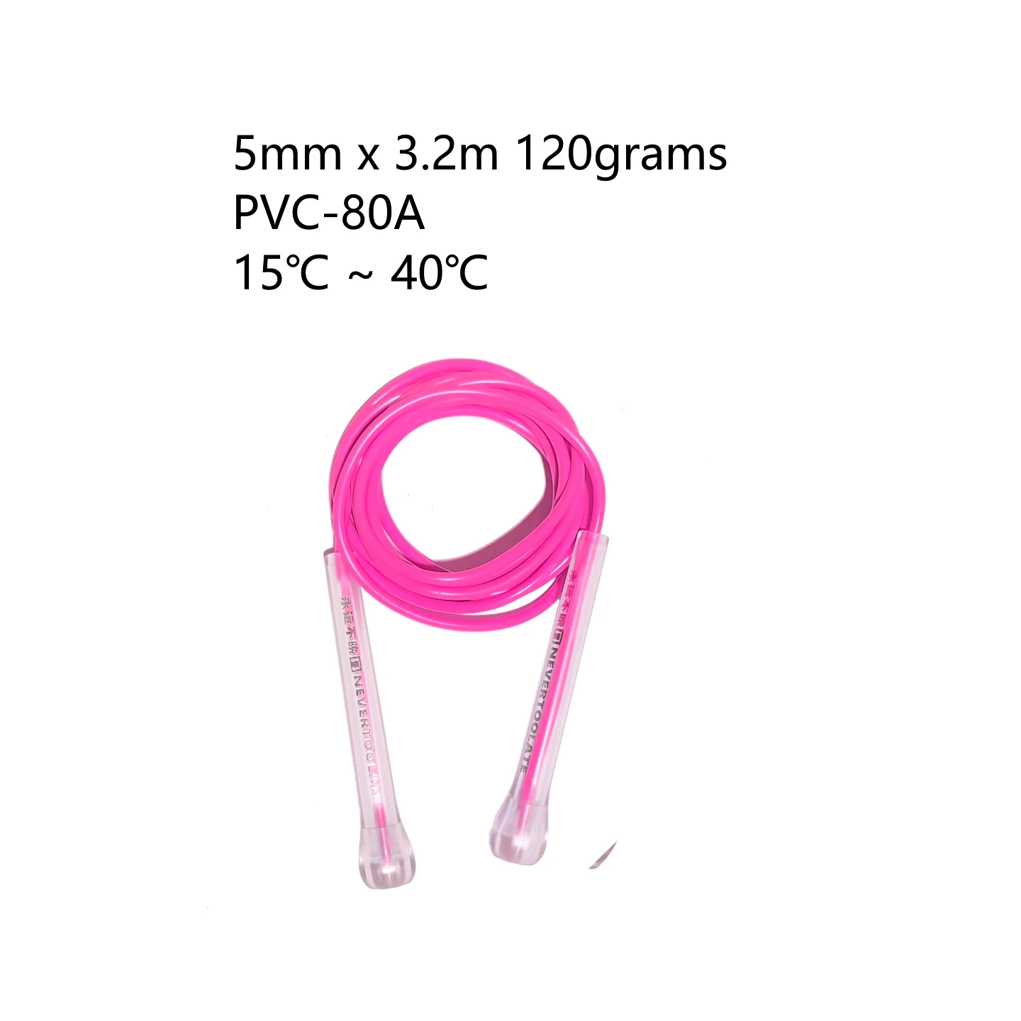 Corda Per Saltare Elevate Rope Jumping MAX (SUNSET), In PVC Con Anima In Nylon, Regolabile Fino A 3 Metri, Manici Resistenti Bicolore