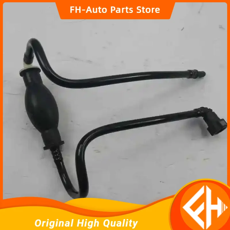 

Автозапчасти, ручной насос для Great Wall Hoval/Hover H5 Wingle 1106100-K84