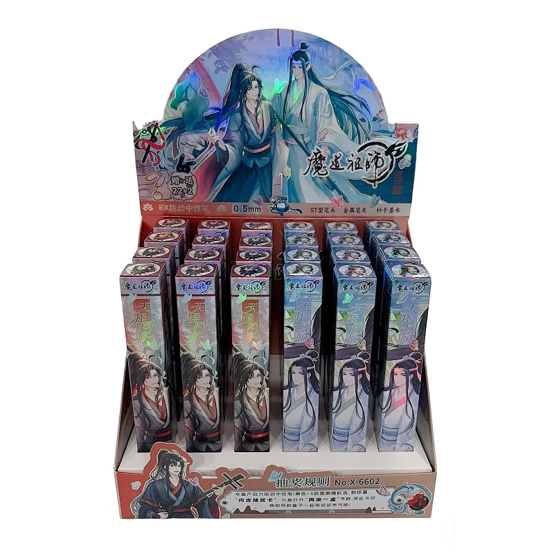 1Pc Chinese Manhwa Grandmaster Of Demonic Cultivation Gel Pen Mo
