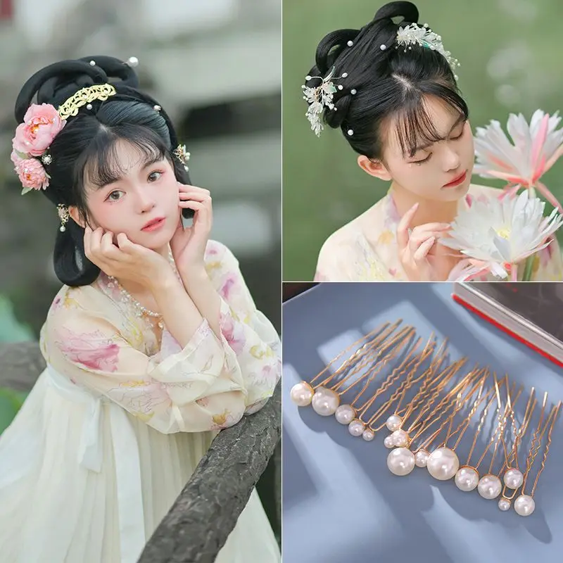 18 Pcs/set Fashion Hair Accessories for Women U Shape Hanfu Hair Clips Head Jewelry