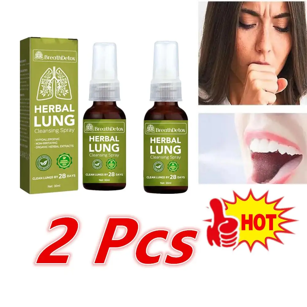 2Pcs Herbal Lung Cleansing Spray Breath Detox Herbal Lung Cleanse Spray, Herbal Lung Cleanse Spray, Breath Detox Lung Clean 2pcs 60x40cm coffee clean towel high fiber bar cleaning cloth cafe bar tea towel