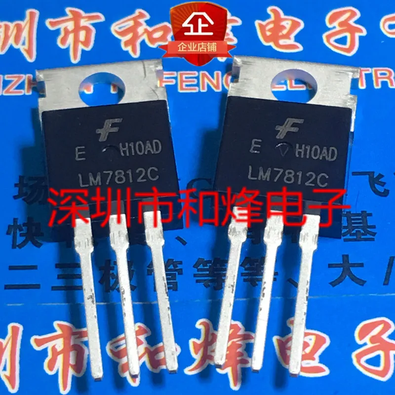 

LM7812C New import TO-220 Linear regulator triode Three-terminal voltage regulator IC triode Electronic components