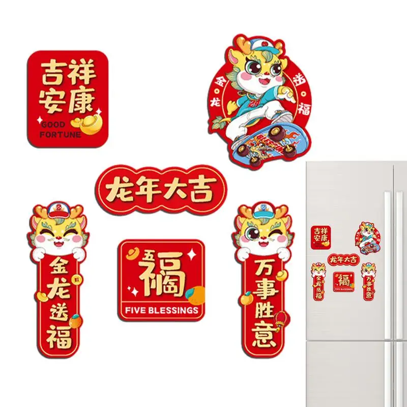 

Happy New Year Magnets For Fridge 2024 Lunar New Year Magnet For Refrigerators Chinese Spring Festival Decorative Magnetic