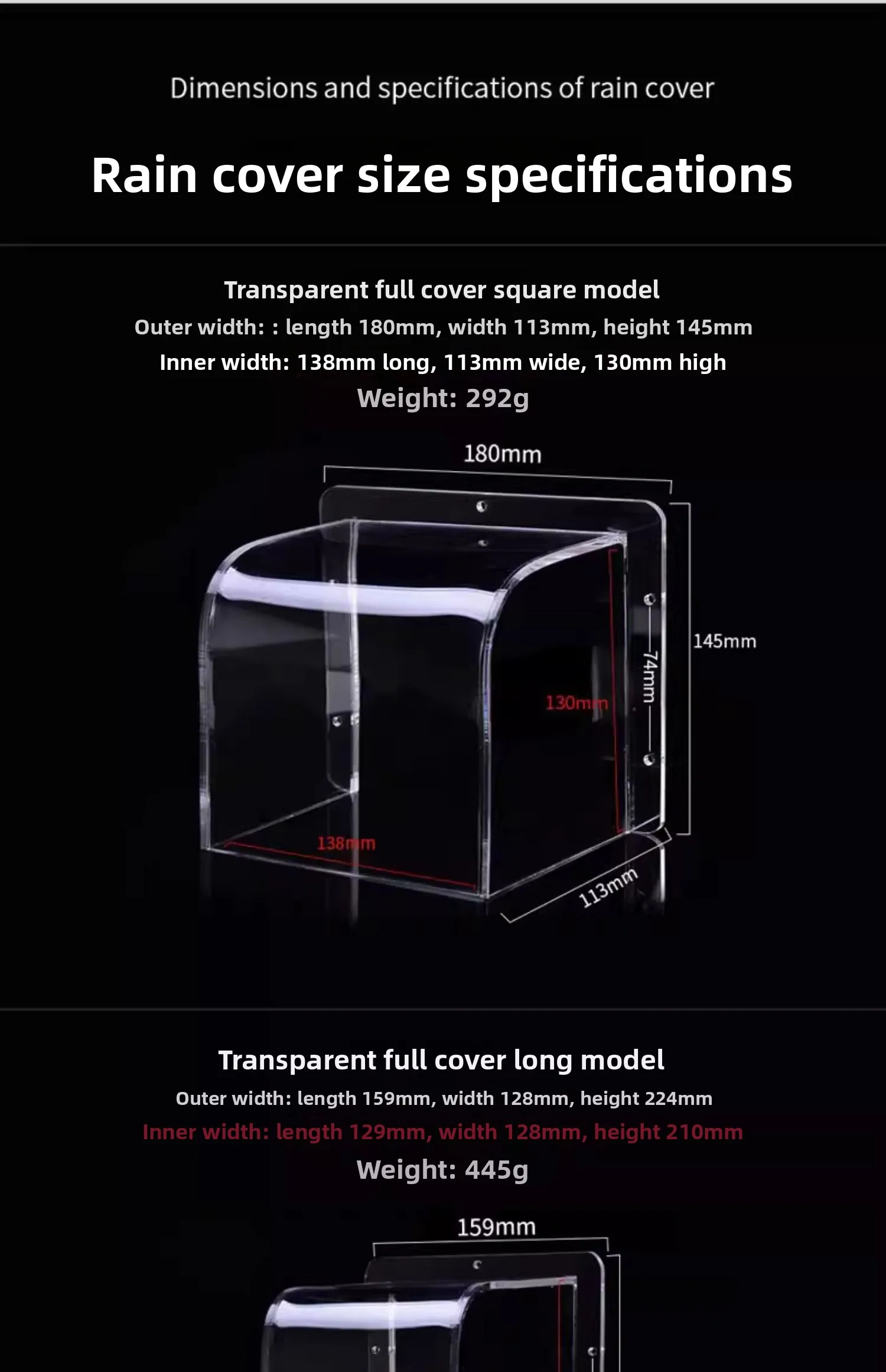 access control waterproof cover outdoor doorbell face attendance fingerprint rai