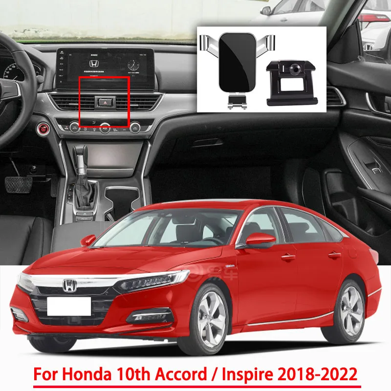 

Автомобильные аксессуары, держатель для HONDA 10 ACCORD INSPIRE 2018-2021 2022, специальный кронштейн для гравитационной навигации, поддержка GPS