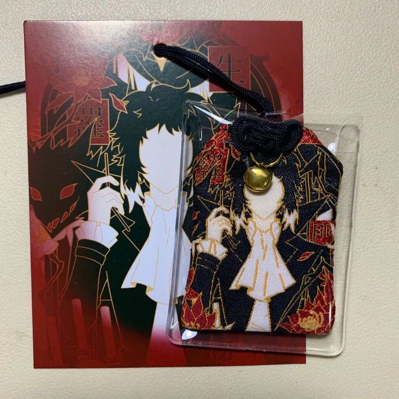 Bungo Stray Dogs Cartoon Keychain - Cute Student Backpack Decoration & Delicate Gift