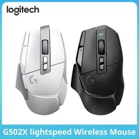 Logitech (G) G502 X Advanced Edition New Optical-mechanical Hybrid Micro HERO Engine Gaming Mouse - Image 2
