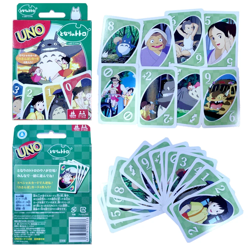 Настольная игра Totoro UNO 13 карт в покер Обучающие головоломки игрушки для детей
