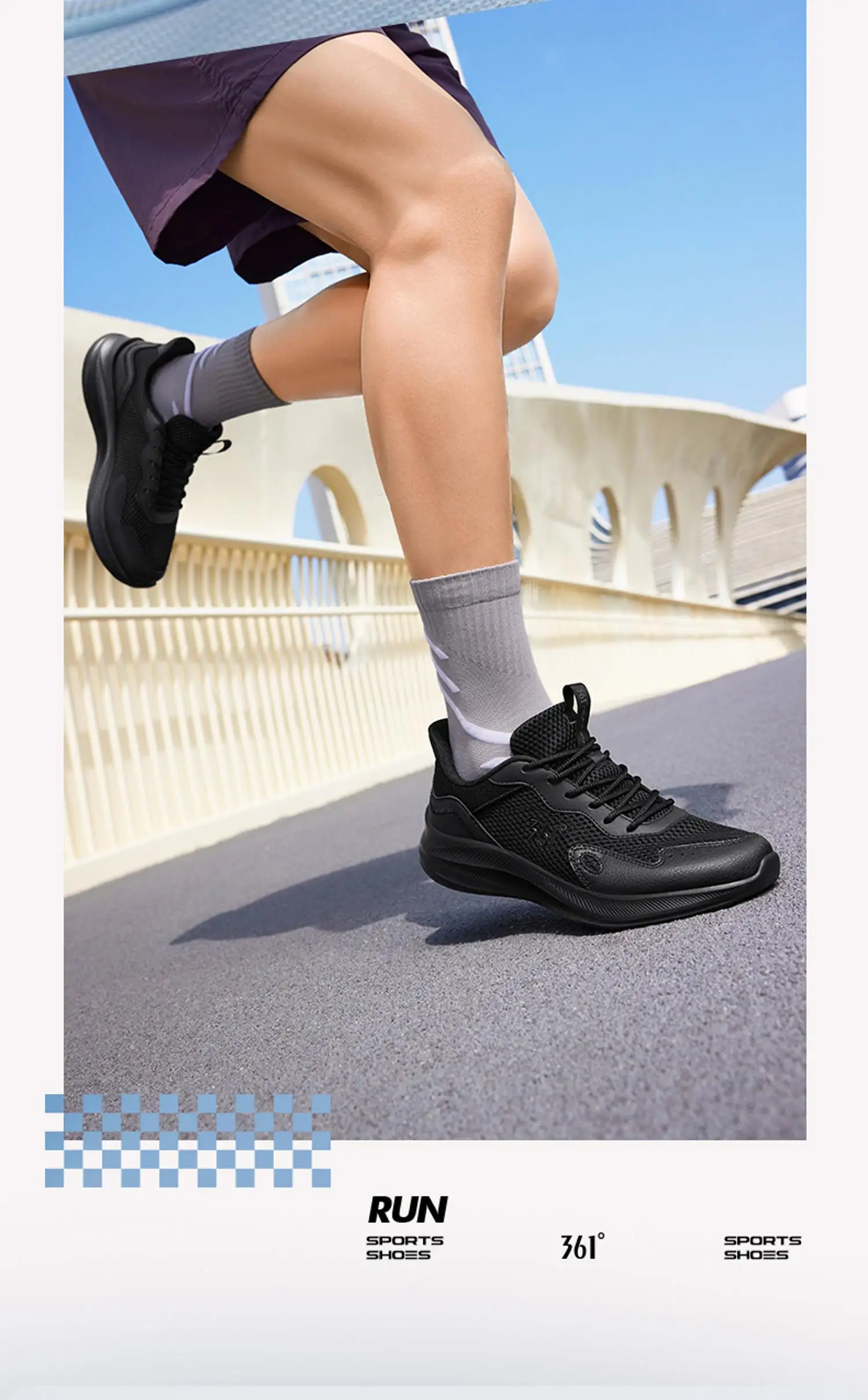361 Degrees Men Running Shoes - Sole Detail