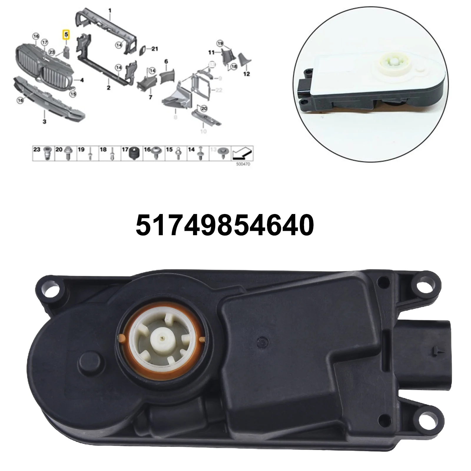 シングレット 51749854640 Upper Grille Active Shutter Actuator Car