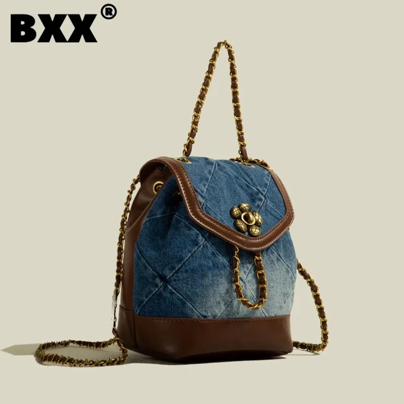 

[BXX] кожаный лоскутный Джинсовый Рюкзак для женщин, винтажная Универсальная сумка на два плеча с цепочкой, новинка 2023, портативные школьные сумки 8CY1141